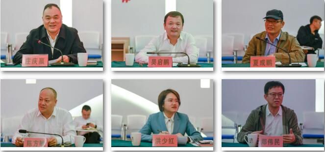 关于苍南县茶产业委员会客厅开展“学习贯彻党的二十大精神”专题讨论会的最新消息(1)