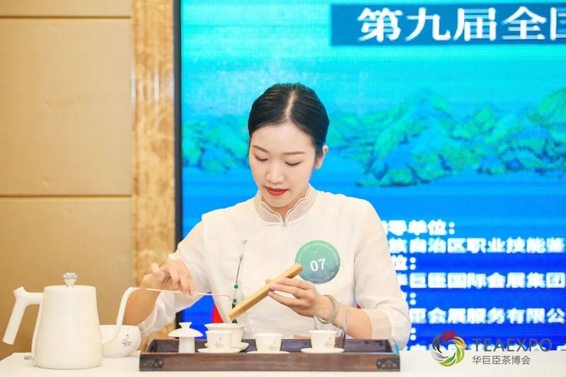 有关于茗满八桂，茶香绿城！茗星茶艺师广西分赛初赛成功举办！的信息(22)