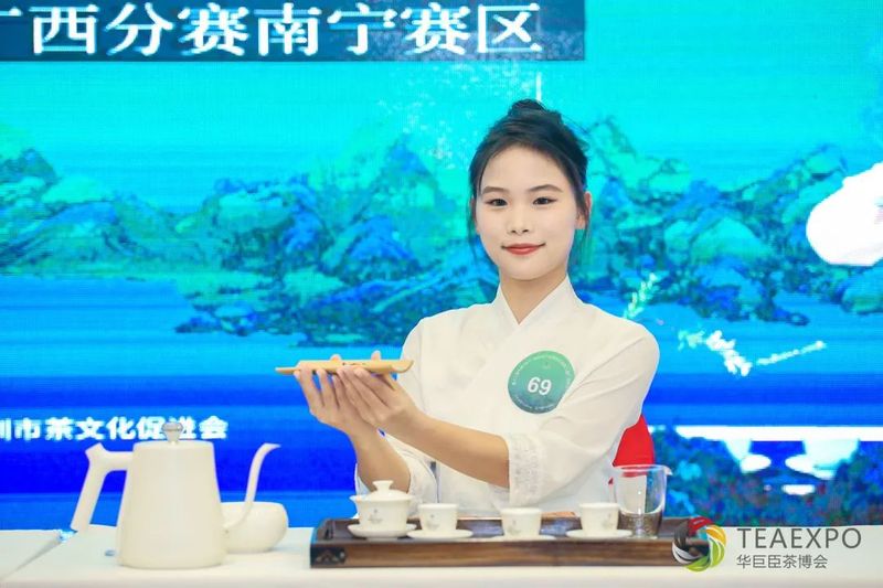有关于茗满八桂，茶香绿城！茗星茶艺师广西分赛初赛成功举办！的信息(26)