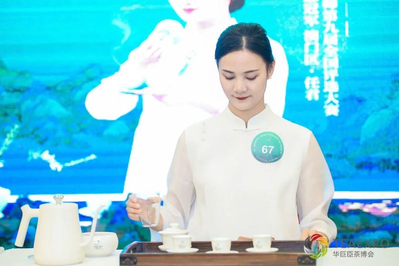 有关于茗满八桂，茶香绿城！茗星茶艺师广西分赛初赛成功举办！的信息(31)