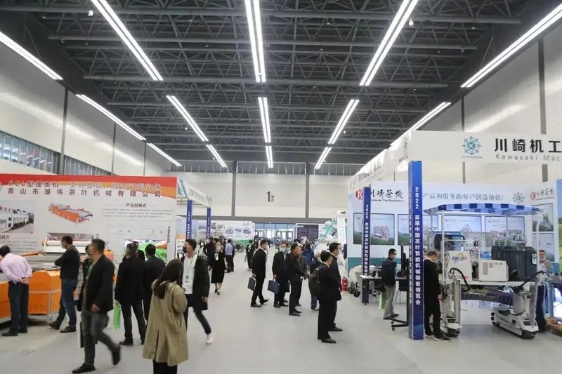 有关于首届中国茶叶智能机械装备博览会在浙江德清举办的相关内容
