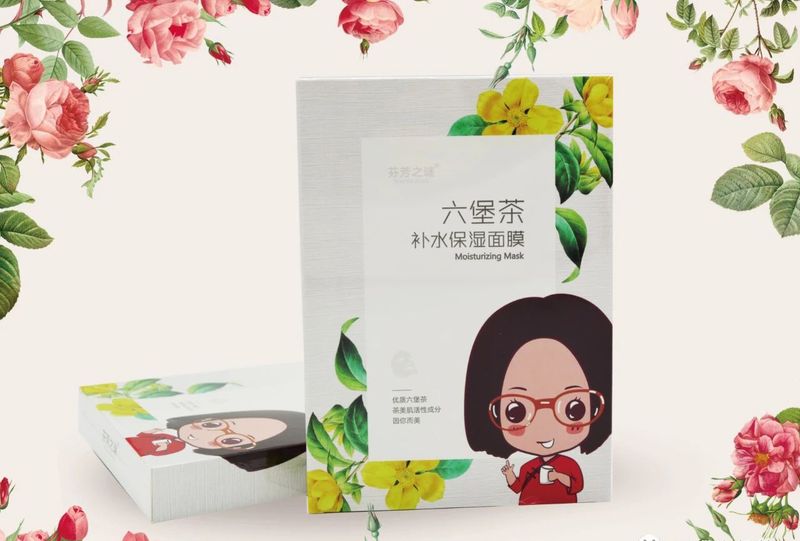 关于院士领航,以科技创新助推六堡茶新发展的信息(3)