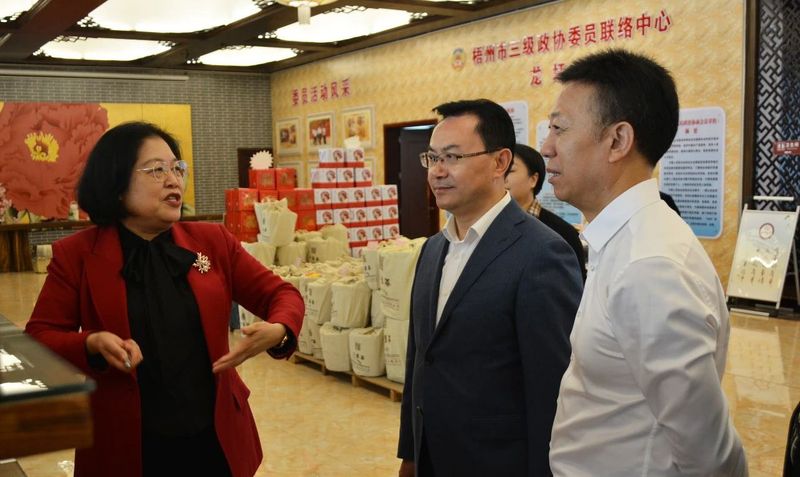 关于院士领航,以科技创新助推六堡茶新发展的信息(6)