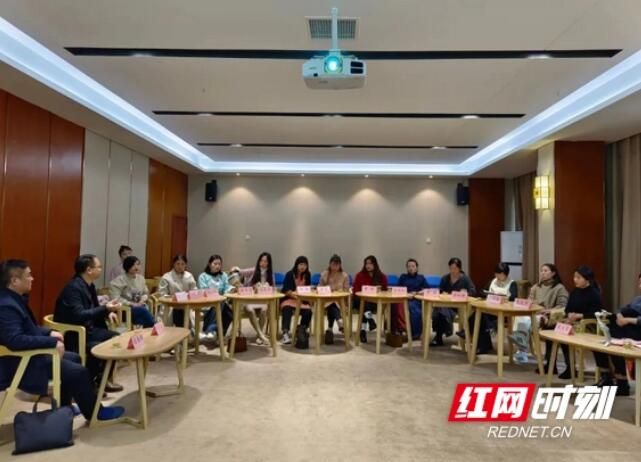 关于湘西州茶叶协会文化艺术团成立 传播推广茶文化的内容