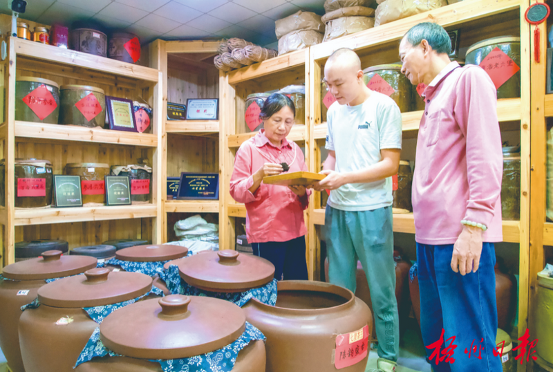 关于税收赋能助六堡茶产业驶上“快车道”的内容