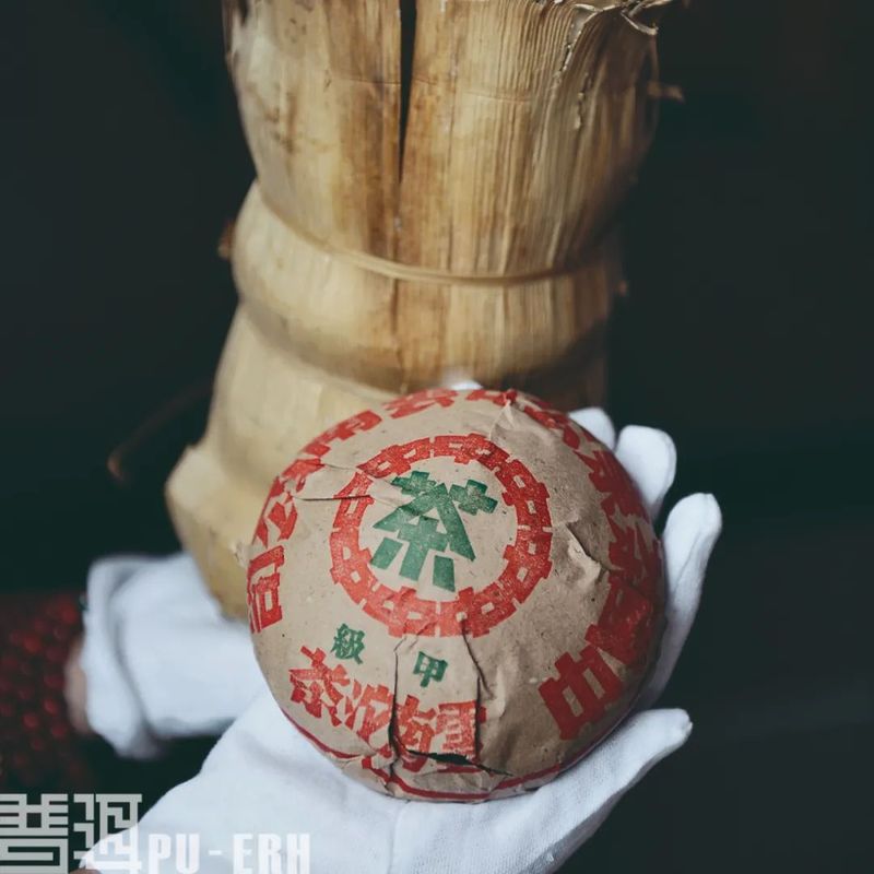 有关于申遗成功!我的中国茶,其中六项来自彩云之南的信息(2)