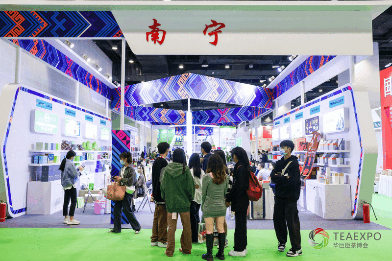 有关于做大做强茶产业|第十二届南宁茶博会、第二届广西茶文化节圆满闭幕！的信息(13)