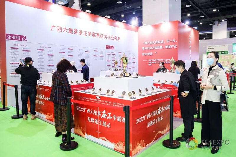 有关于做大做强茶产业|第十二届南宁茶博会、第二届广西茶文化节圆满闭幕！的信息(5)