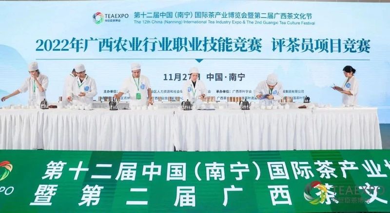 有关于做大做强茶产业|第十二届南宁茶博会、第二届广西茶文化节圆满闭幕！的信息(10)