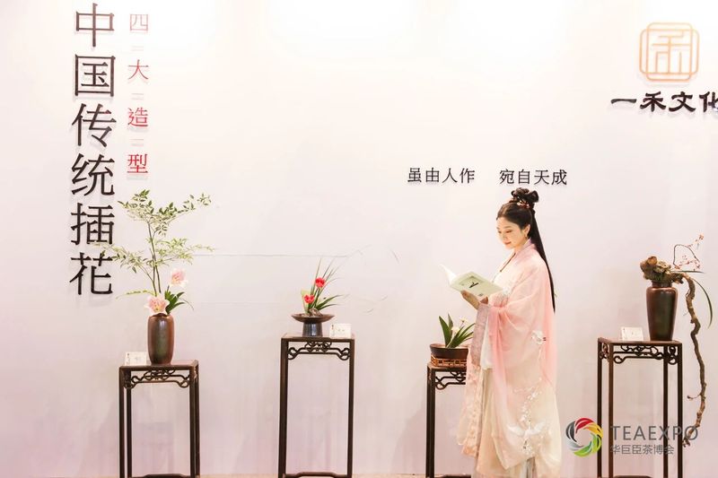 有关于做大做强茶产业|第十二届南宁茶博会、第二届广西茶文化节圆满闭幕！的信息(12)