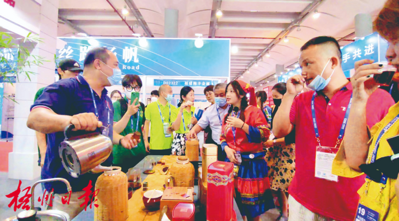 有关于梧州不断开拓六堡茶海外市场扩大六堡茶国际知名度的消息(1)