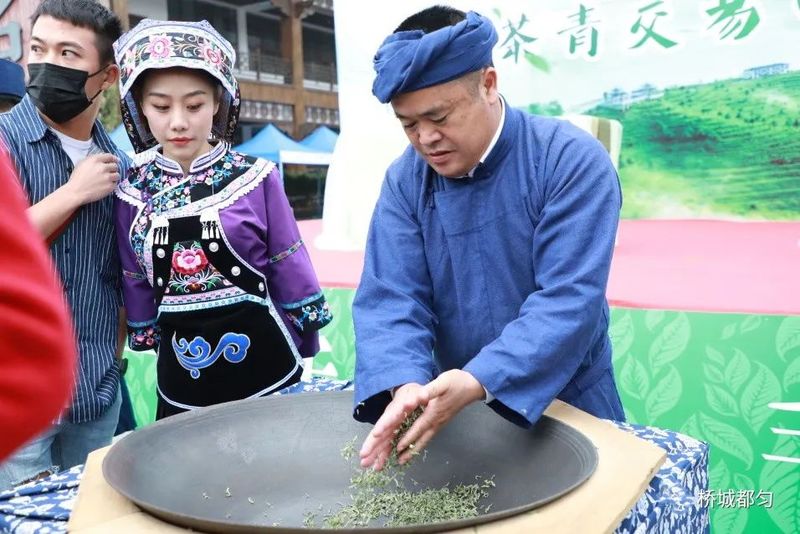 关于贵州唯一!“都匀毛尖茶制作技艺”入选人类非物质文化遗产代表作名录的相关信息(2)
