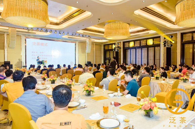 关于泛茶是奢侈品 不是金融茶 不需要炒作 的资讯(4)