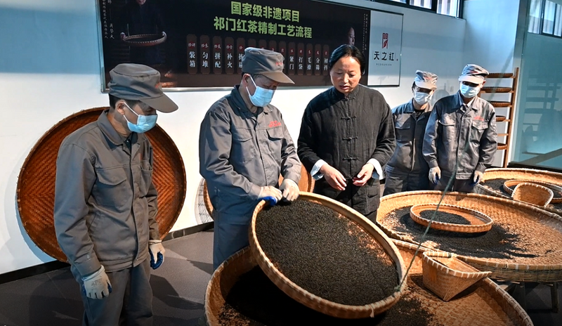 有关于祁红非遗传承助力茶产业发展的新闻