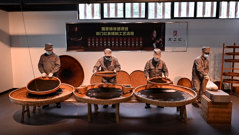 有关于祁红非遗传承助力茶产业发展的新闻(1)