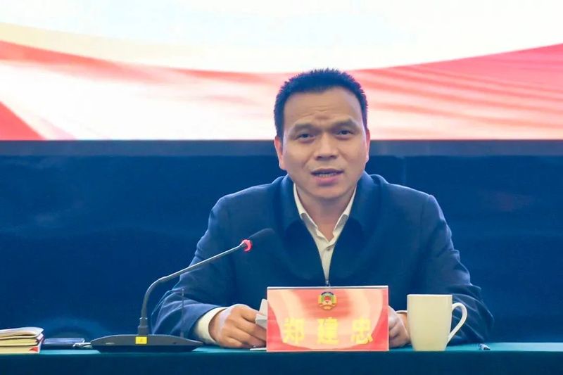 关于郑建忠副主席赴苍南茶产业政协委员会客厅宣讲的内容(1)