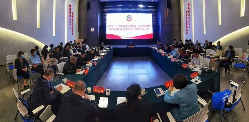 关于郑建忠副主席赴苍南茶产业政协委员会客厅宣讲的内容