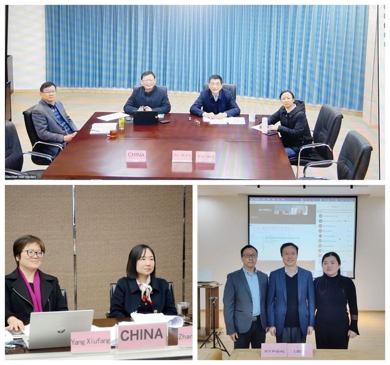关于ISO/TC34/SC8茶叶分技术委员会第28次会议线上召开的内容(1)