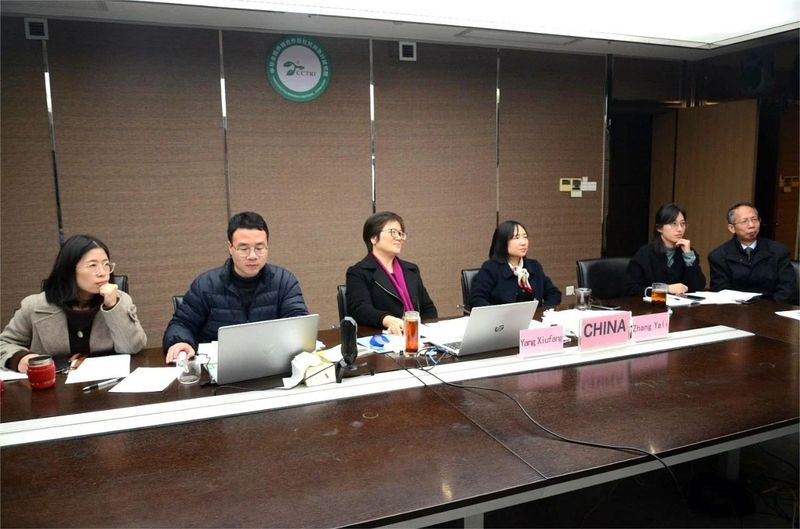关于ISO/TC34/SC8茶叶分技术委员会第28次会议线上召开的内容(2)