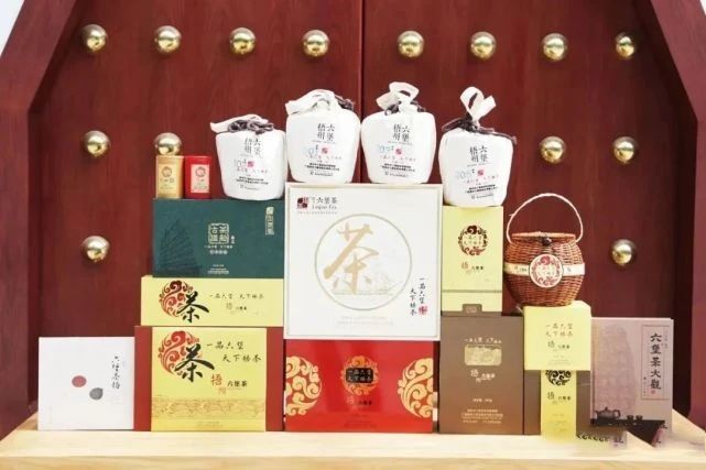 有关于梧州发挥“三原”优势推进标准化建设 推动六堡茶产业做大做强的内容(4)