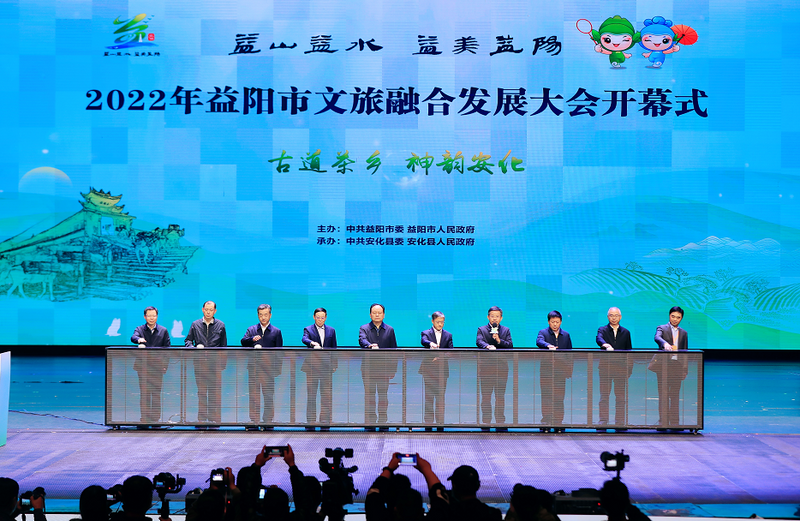 关于一周茶事：中国传统制茶技艺及其相关习俗申遗成功；2023年植物基新茶饮白皮书发布的内容(11)