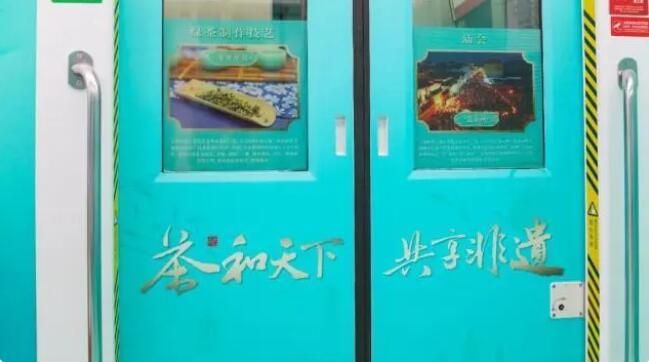 关于“44项中国茶文化”“思茅区五张牌推动茶产业”“第十二届中茶杯茶王诞生”的最新消息(3)