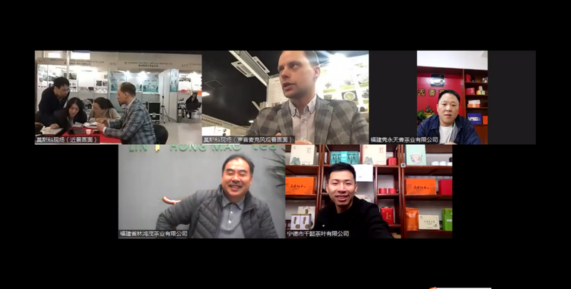 关于2022年福建茶产业(俄罗斯)海外仓展线上展成功举办的相关信息(4)