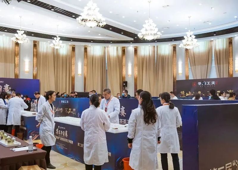 有关于茶王诞生，第二届“海峡杯”武夷岩茶茶王争霸赛圆满落幕的资讯(4)