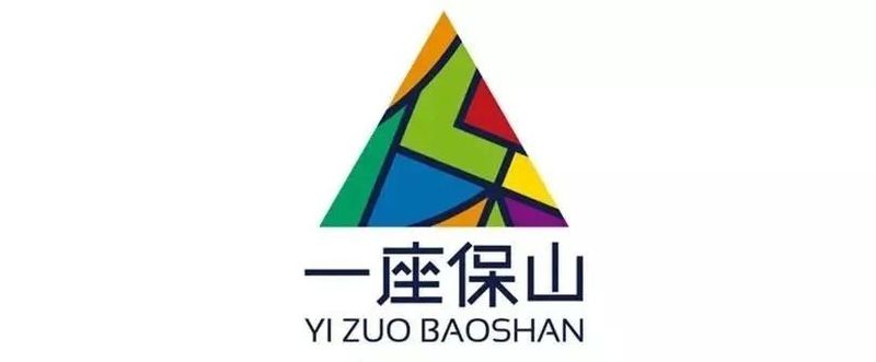 关于地标馆：七彩云南 多彩贵州 云贵CP好茶多多的信息(17)