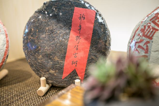 关于地标馆：七彩云南 多彩贵州 云贵CP好茶多多的信息(10)