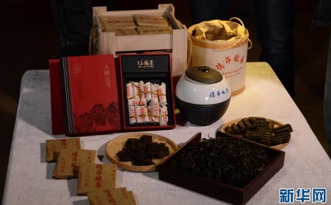 有关于“中国茶”申遗成功！云南德昂族酸茶了解一下？的内容
