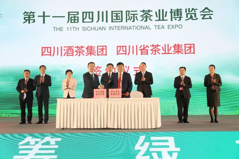 关于拓宽市场打响品牌 宜宾茶产业发展蹚新路的资讯