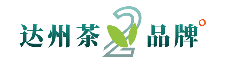 有关于达州：巴山渠水出好茶的最新消息(7)