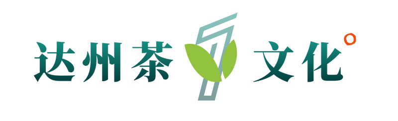 有关于达州：巴山渠水出好茶的最新消息