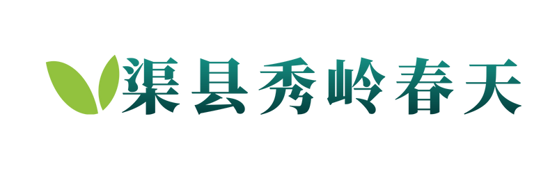 有关于达州：巴山渠水出好茶的最新消息(26)