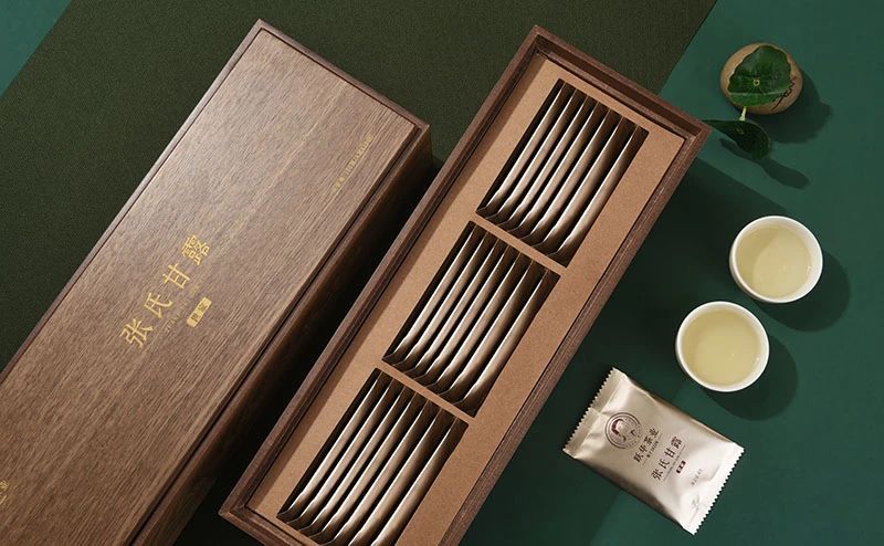 有关于“蒙山茶传统制作技艺”成功入选世界非遗!的相关信息(2)