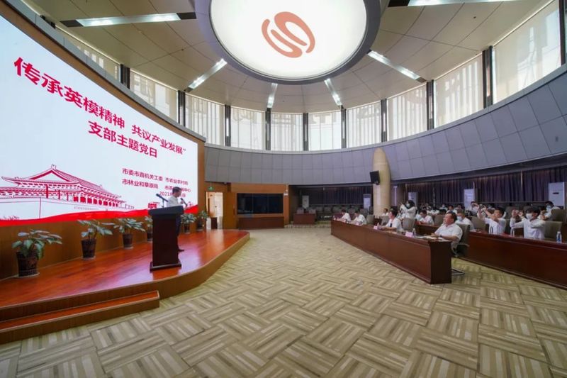 关于普洱茶咖：红色党建廉政建设为茶咖产业发展保驾护航的最新消息(1)
