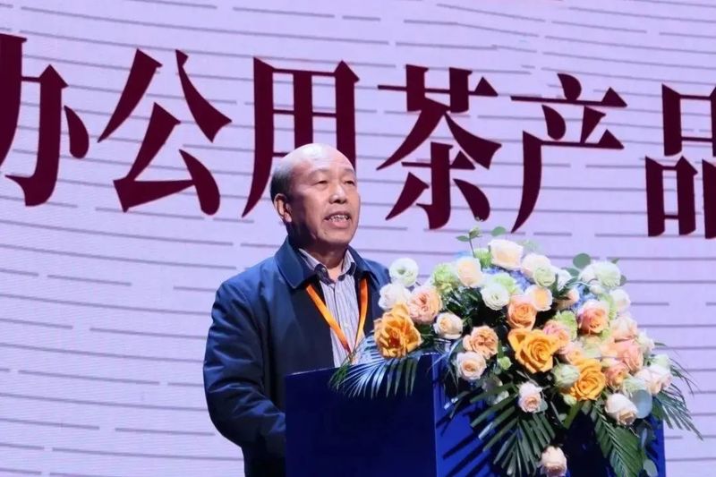 有关于福鼎白茶开启国际化发展征程！的信息(12)