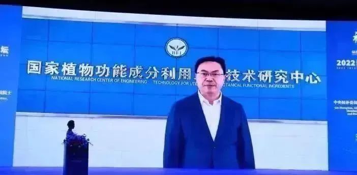 有关于福鼎白茶开启国际化发展征程！的信息(7)