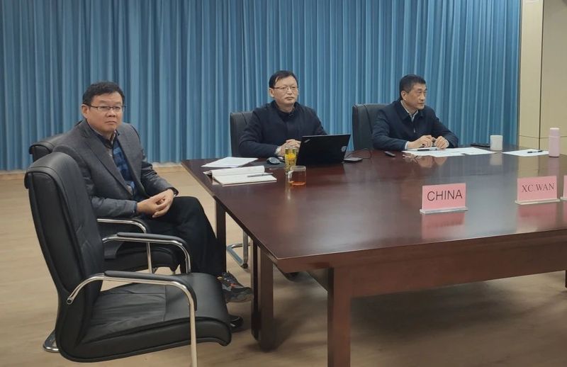 关于ISO/TC34/SC8茶叶分技术委员会第28次会议线上召开的内容(3)