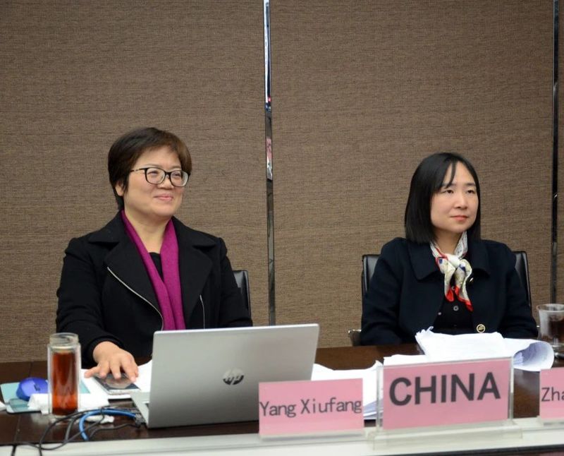 关于ISO/TC34/SC8茶叶分技术委员会第28次会议线上召开的内容(13)