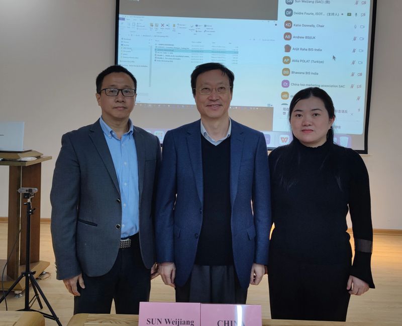 关于ISO/TC34/SC8茶叶分技术委员会第28次会议线上召开的内容(14)