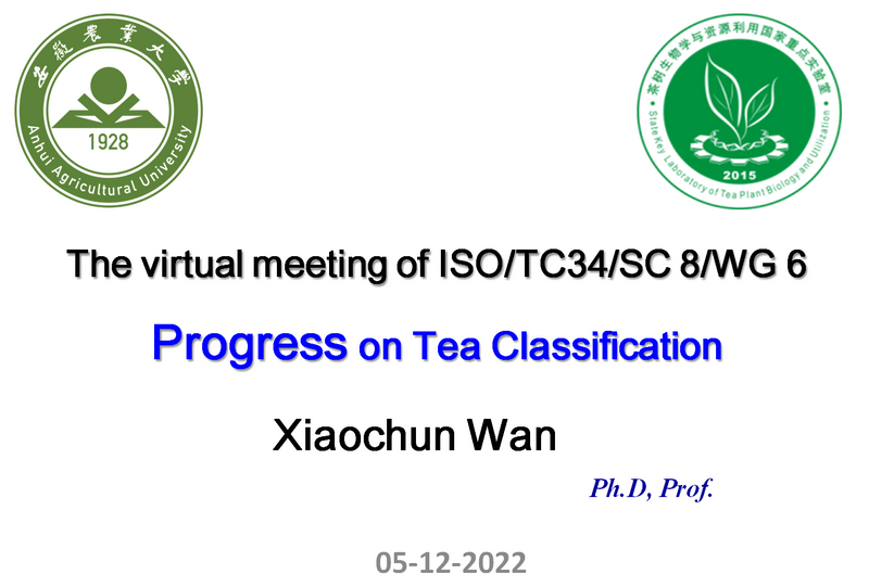 关于ISO/TC34/SC8茶叶分技术委员会第28次会议线上召开的内容(1)
