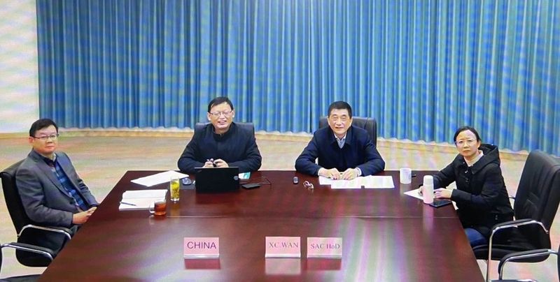 关于ISO/TC34/SC8茶叶分技术委员会第28次会议线上召开的内容(12)