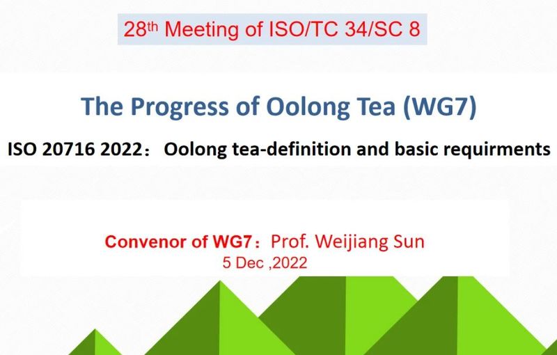 关于ISO/TC34/SC8茶叶分技术委员会第28次会议线上召开的内容(8)