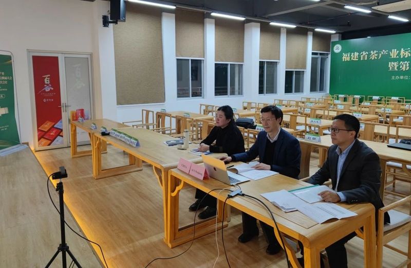 关于ISO/TC34/SC8茶叶分技术委员会第28次会议线上召开的内容(9)