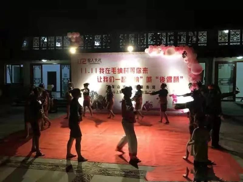 关于五指山市水满乡毛纳村依靠茶产业让日子过的非常美的内容(3)