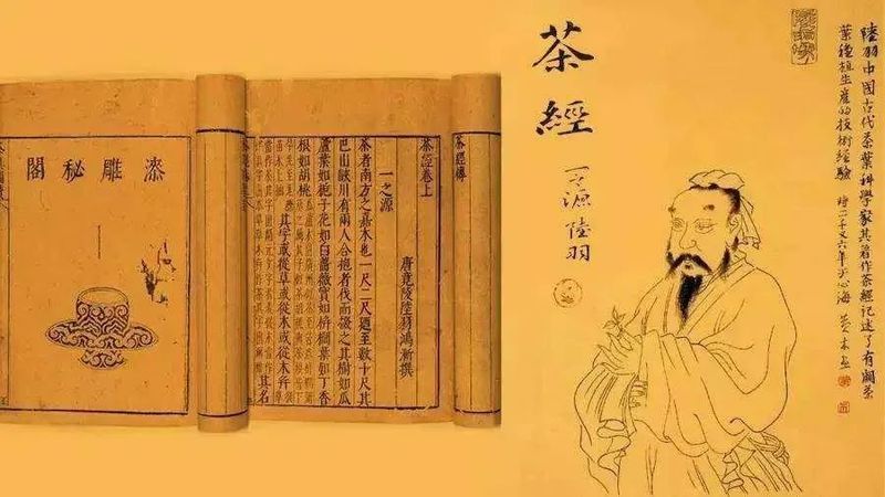 关于宜昌茶业百亿级“航母”加速启航，宜茶集团控股采花、宜红两茶企的相关信息(1)