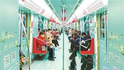 关于杭州地铁开行“茶文化”专列的最新消息(1)
