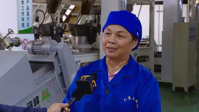 有关于金牌计量团队助力小叶子升级大产业的信息(2)